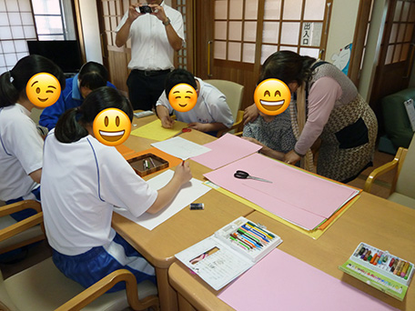 ほっこり