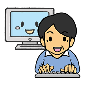 ボランティア募集情報